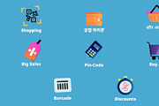 Shopping Icons And Titles for FCPX, a Templates & Theme by 2dfx (Thumbnail 1 of 2)