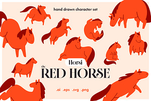 Hand Drawn Vector Horse Set, an Animal Illustration by Pásha