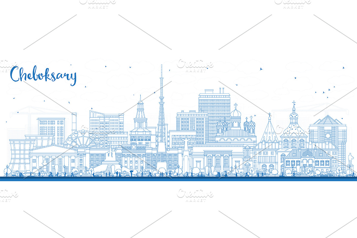Outline Cheboksary Russia city., an Illustration by Booblgum