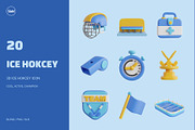 3D Ice Hockey Icon, an Object 3D Model by SLAB! Design (Thumbnail 1 of 4)