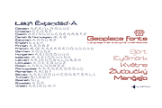 Geoplace Expanded -05 fonts, a Sans Serif Font by deFharo (Thumbnail 12 of 13)