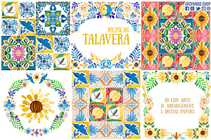 Talavera Mexican Fiesta Clipart