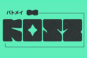 Batomey - Retro Display, a Symbol Font by Mofr 24 (Thumbnail 8 of 9)