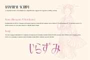 Irazhumi, a Serif Font by Burntilldead (Thumbnail 12 of 16)