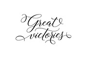 Brunella Script, a Script Font by Seniors (Thumbnail 6 of 12)