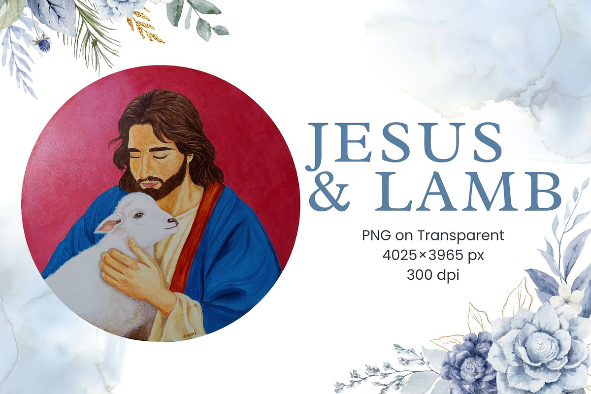 Jesus & Lamb | Acrylic Painting, an Illustration by AMMi (Photo 1 of 4)