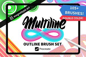 Outline MULTI LINE Brush Set