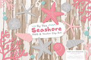 Pink & Grey Vector Seashells, an Illustration by Amanda Ilkov (Thumbnail 2 of 5)
