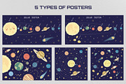 Solar system big design bundles., an Education Illustration by ann_etc (Thumbnail 3 of 14)