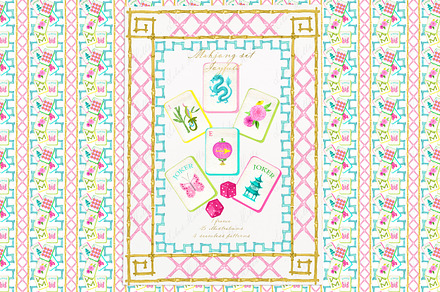 Mahjong Set PNG Watercolor DIY, an Illustration by LABFcreations