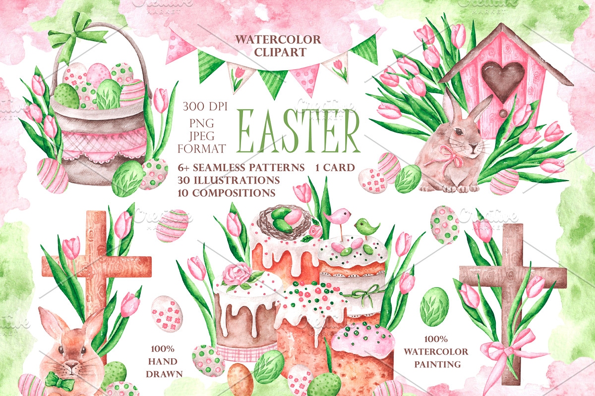 Easter watercolor set. Happy Easter!, an Illustration by SabinaWatercolorArt (Photo 1 of 16)