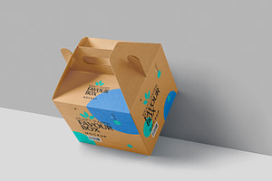 Goody Favor Box Mockups