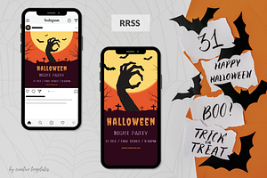 Halloween Poster Party Template