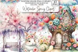 Watercolor Spring Clipart, an Illustration by DreamPrint404