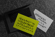 Torjus Font Family, a Sans Serif Font by Ryul Davidson (Thumbnail 15 of 17)