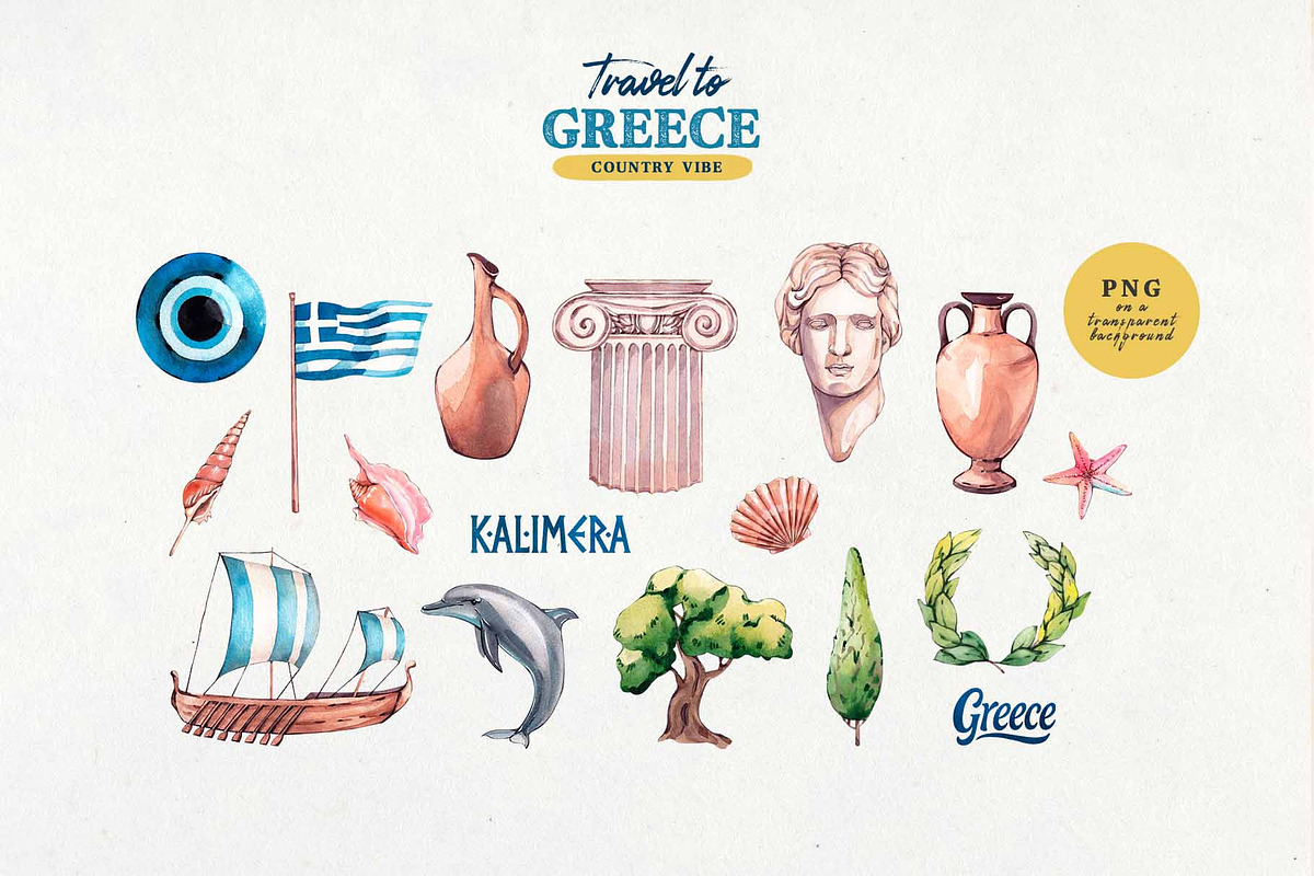 Watercolor Greece. Clipart set, an Object Illustration by VerAna (Photo 5 of 13)