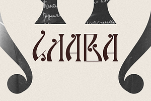 Slava - decorative traditional font
