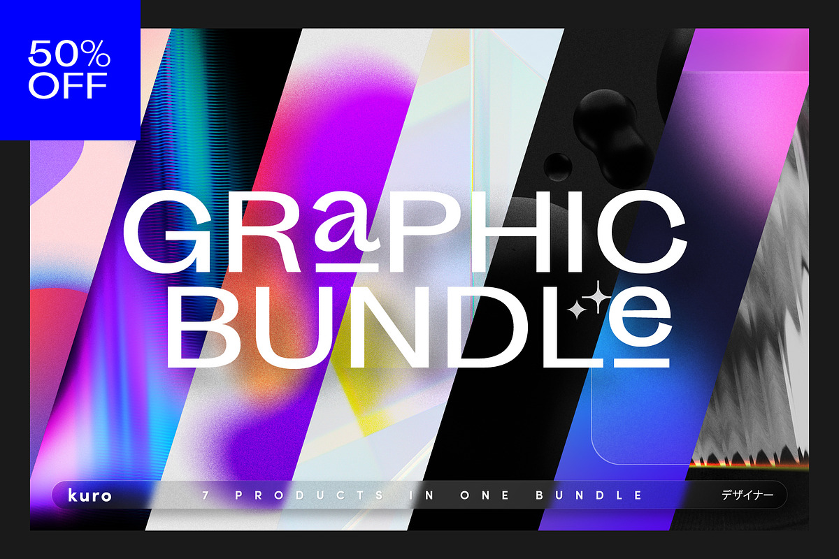 GRAPHIC BUNDLE – 50% OFF, a Texture Graphic by kuro (Photo 1 of 8)