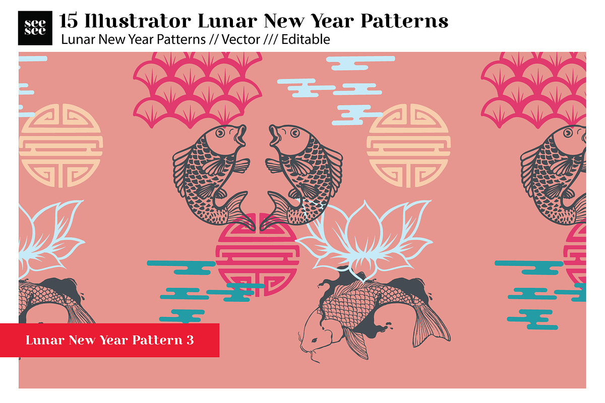 15 Vector Lunar New Year Patterns, a Pattern Graphic by CC CREATIVE CO (Photo 11 of 23)