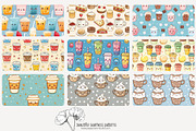 70 kawaii drinks seamless pattern, a Pattern Graphic by Poppy Lane Studio (Thumbnail 2 of 10)