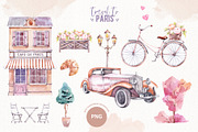 Travel to Paris. Watercolor Clipart, a Decorative Illustration by VerAna (Thumbnail 3 of 11)