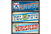 Haifa, Tel Aviv, Jerusalem, a Transportation Illustration by Vector Tradition (Thumbnail 3 of 3)