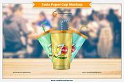 Soda Paper Cup Mockup, a Merchandise Mockup by Plus Media (Thumbnail 5 of 6)