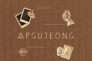 Apgujeong Display Font