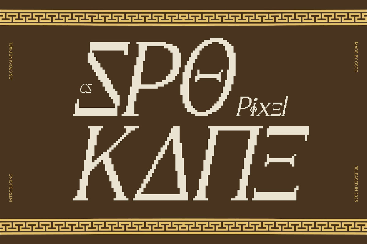 CS Spokane Pixel, a Serif Font by Craft Supply Co. (Photo 1 of 8)