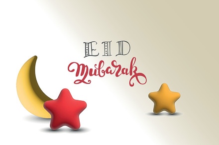 Eid Mubarak vector