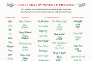 Merry Christmas Calligraphy Vectors, a Decorative Illustration by Molly Suber Thorpe (Thumbnail 5 of 7)