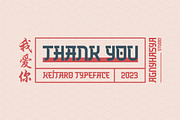 Keitaro - Japanese Font Style, a Serif Font by agnyhasyastudio (Thumbnail 8 of 8)