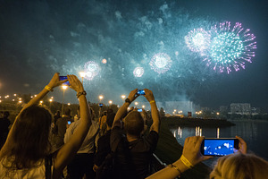World salute people spin in moscow and shot on smartphones featuring rocket