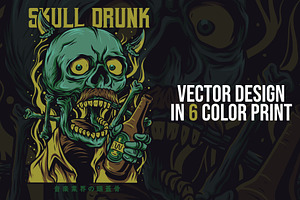 Skull Drunk Illustration