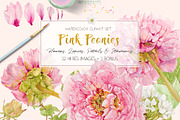 BUNDLE of BESTSELLERS -85%, an Illustration by watercolorwild.graphics (Thumbnail 3 of 13)