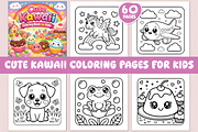 60 CUTE KAWAII COLORING PAGES, an Animal Illustration by Ink Gallery (Thumbnail 1 of 4)