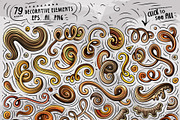 Bakery Products Cartoon Objects Set, a Food Illustration by BALABOLKA (Thumbnail 3 of 3)
