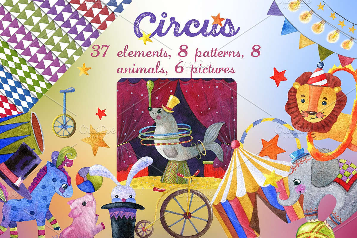 Set Circus, watercolor, an Illustration by fiolika (Photo 1 of 7)
