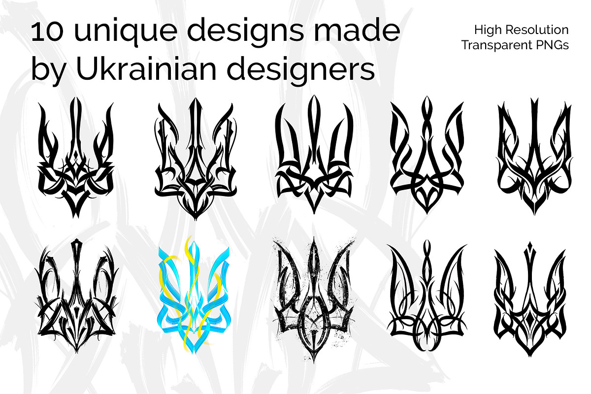 Ukraine support. Coat of Arms set, an Illustration by ZenLettering (Photo 4 of 5)