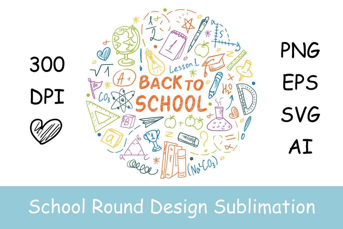 Back to School Round Design, a Decorative Illustration by Irina Avdeeva (Photo 1 of 4)