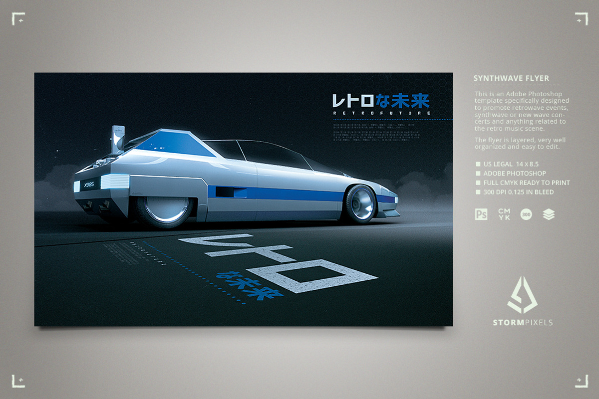 Synthwave Flyer v10 Retrowave Poster, a Flyer Template by Storm Pixels
