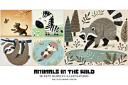 Animals in the Wild, a Decorative Illustration by Digital Art Creations (Thumbnail 2 of 8)
