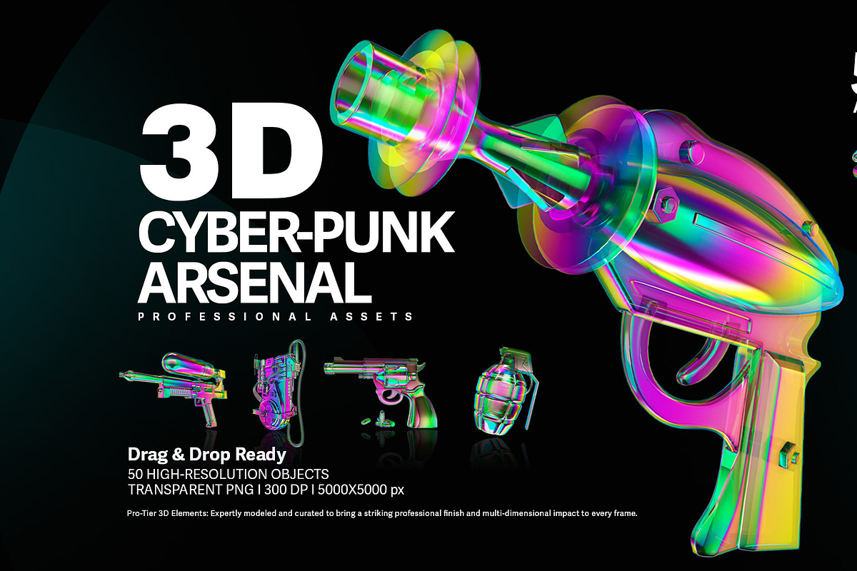 50+ Cyberpunk 3D Arsenal - Iridescen, an Object Illustration by DigitalPen (Photo 1 of 7)