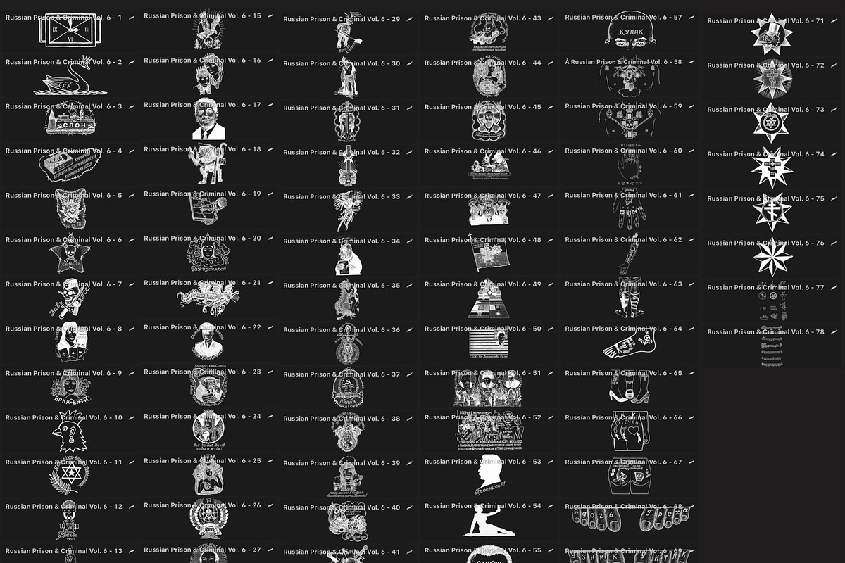 Bundle Prison&CriminalTattoos-Stamps, a Brush Add-On by LA Studio Sthlm (Photo 13 of 13)
