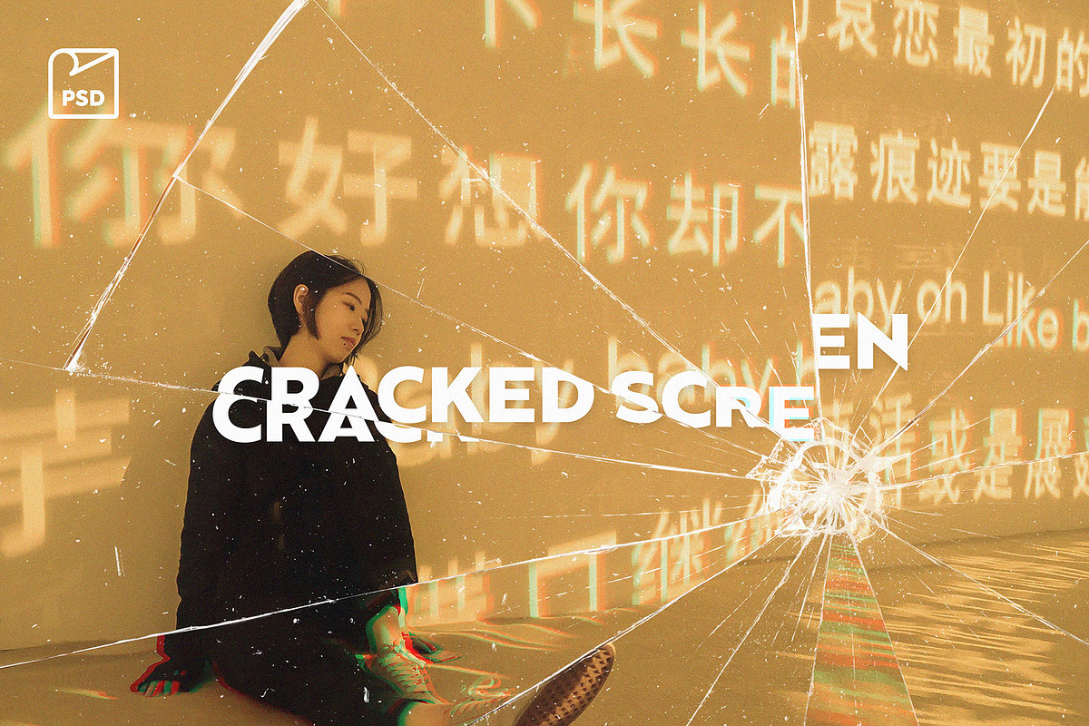 Cracked Screen Photo Effect, a Layer Style Add-On by Design Squad (Photo 1 of 5)