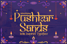 Pushkar Sands - India Inspired Type