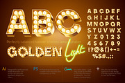 Old lamp alphabet, an Object Graphic by popskraft (Thumbnail 2 of 8)