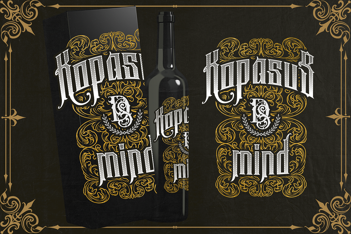 Gomsky Modern Blackletter, a Blackletter Font by dansdesign (Photo 2 of 7)