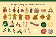 Christmas Elements Clipart Set, an Object Graphic by Drafts n Doodles (Thumbnail 2 of 3)