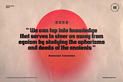 Dujitsu Font, a Sans Serif Font by Indieground Design Inc. (Thumbnail 4 of 5)